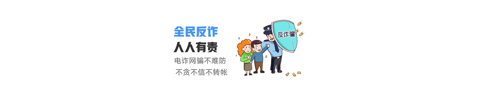 潮安区联通宽带